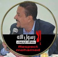 Attia Gomaa
