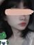 Eun-Ji Kim