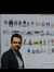 Shahab