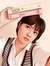 cathcanread