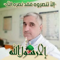 جمال احمد