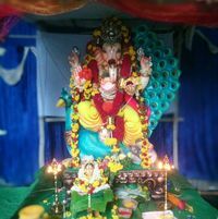 प्रजुन अधिकारी