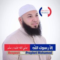 حازم العارف