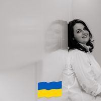 Андрея Кардаш