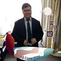 Chng Chuang Yi