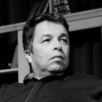 المغرب الثقافي