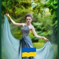 Станислава Яремко
