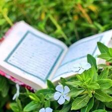 صفيَّة نعمان