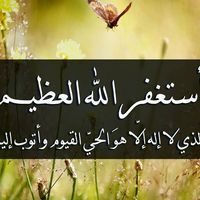 سعيد الغشوة