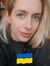 Giedrė