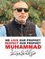 Muhamma...