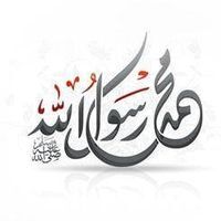 إبراهيم محمد