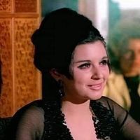 امنية عبد العزيز