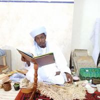 عبدالله المرتحل