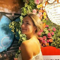 Анастасия Гончаренко