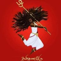 Vijayaraj Cholan