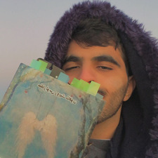 تميم سليمان