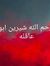 Islam I...