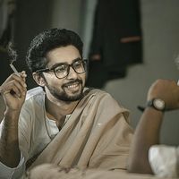 অার্দ্র অার্দ্র