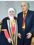 Esra Abd
