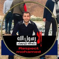 Abdelrahman Abdelmohty