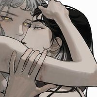 ឈីង ចាំង