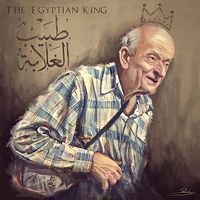 Medo Mashaly