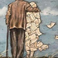 يمنى عبد العزيز