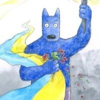 Наталья Киторага