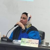 Heba Saber