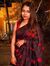 তৃষ্ণা ...