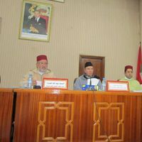 المجلس العلمي