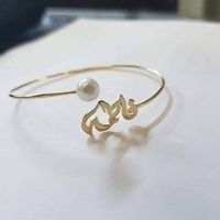 فاطمة بوربيع