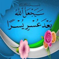 عبدالله عمر