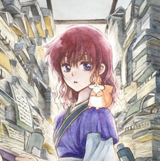 Reem ₍ᐢ..ᐢ₎♡̷