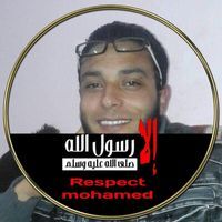 خالد المصري