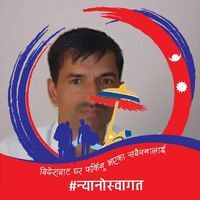 Ramkrishna Sharma