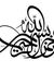 أسامه ب...