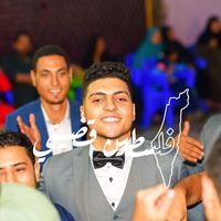 Ahmed Refaat