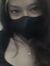 Alithea...