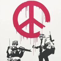 Володимир Азанієв