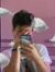 Anish S...