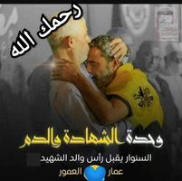 أ.حمدان محمد