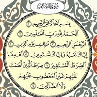 عبدالله النقيب