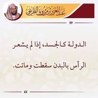 احمد رضا