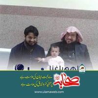 Muhammad Usman