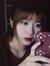 Tuong Vy