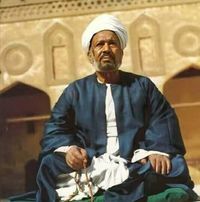 Drsameh Gaml