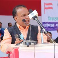 Gururaj Ghimire