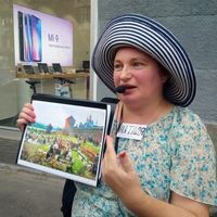 Наталя Аксьонова